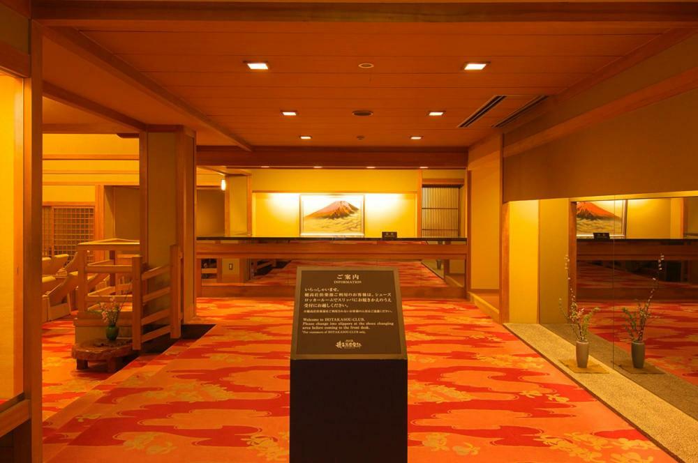 Hotakasou Club Takayama (Gifu) Exterior photo