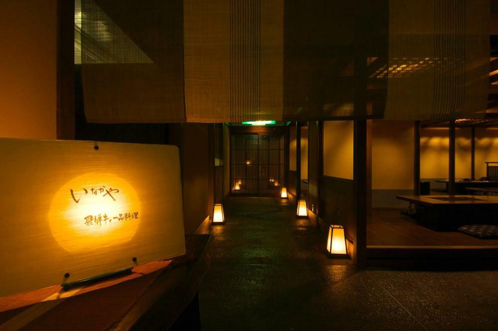 Hotakasou Club Takayama (Gifu) Exterior photo